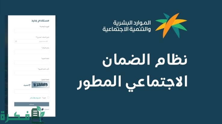 images 2023 03 01T195534.590