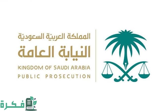 images 2023 03 03T083149.331