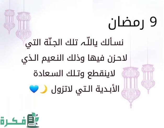 images 2023 03 06T214425.858