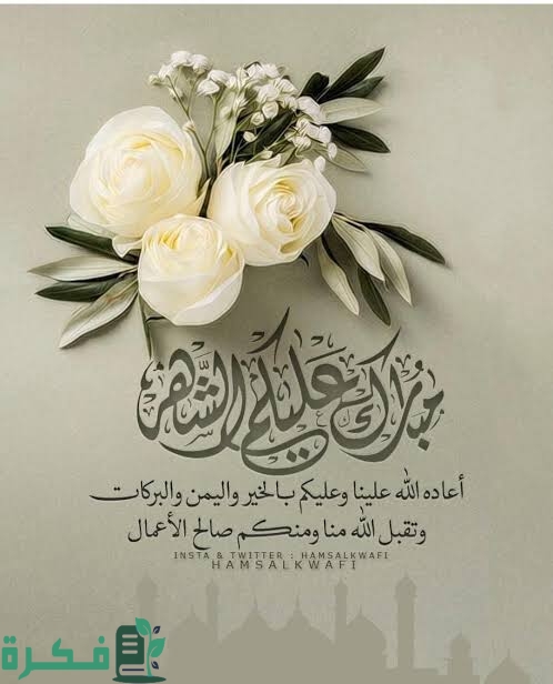 images 2023 03 11T090730.653