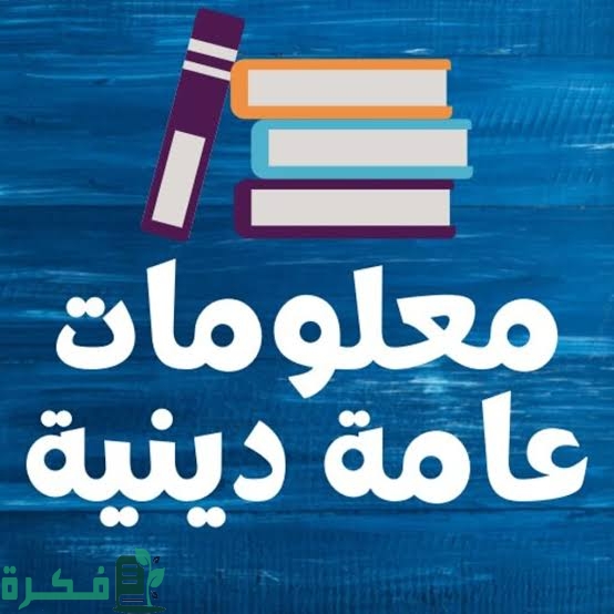 images 2023 03 12T190919.888