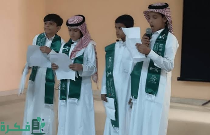 images 2023 03 13T011840.204