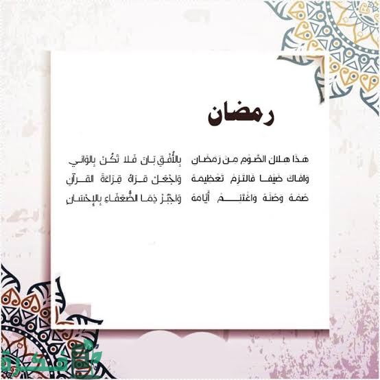 images 2023 03 14T225554.581