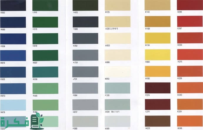 images 2023 03 15T192249.017