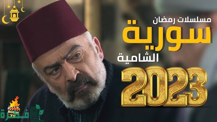 images 2023 03 18T175249.837 1