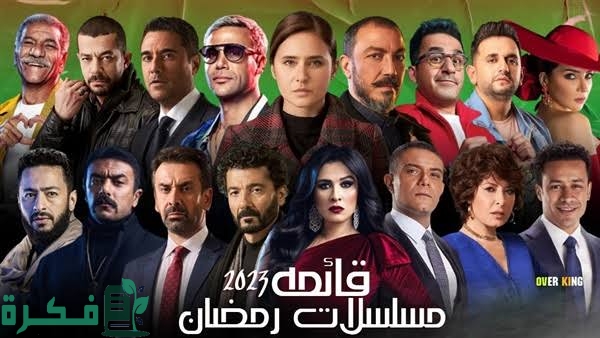 images 2023 03 18T212148.404