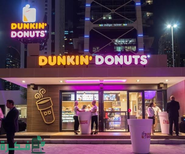 images 2023 03 25T044336.338