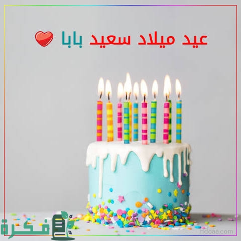 images 2023 03 29T225529.699