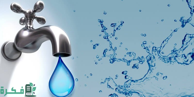 learn 6 ways rationalize water consumptio