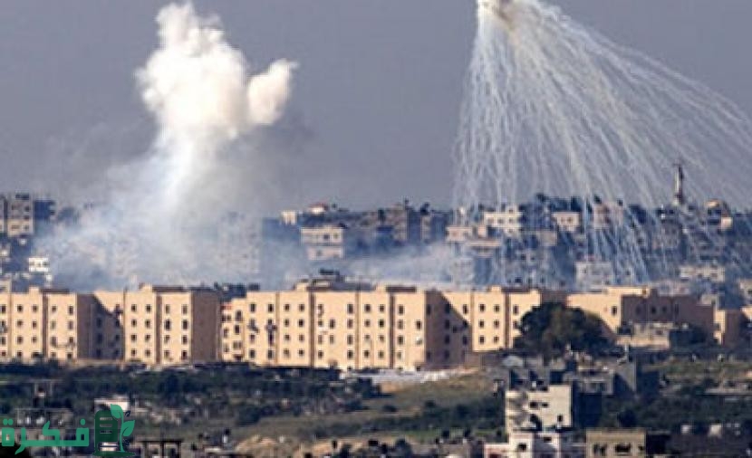 معلومات عن الفسفور الأبيض