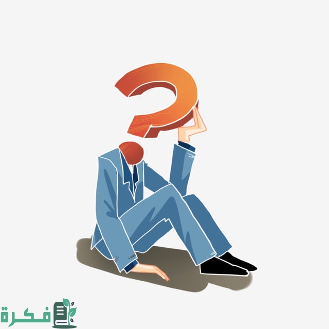 إذا أحد قال أحرجتني وش أرد عليه ؟