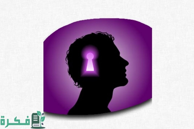 معاني الحروف في الأنماط