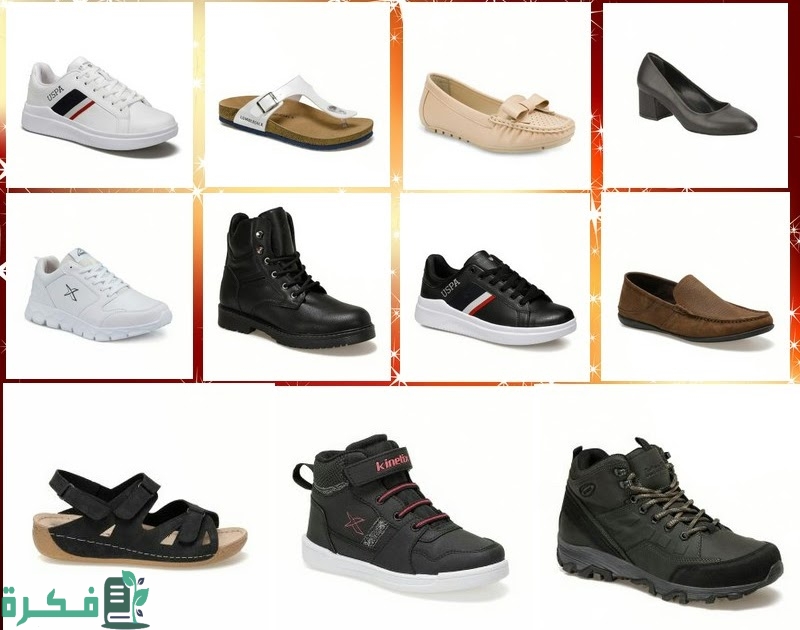 افضل 5 ماركات الأحذية الطبية 3 أفضل 5 ماركات الأحذية الطبية