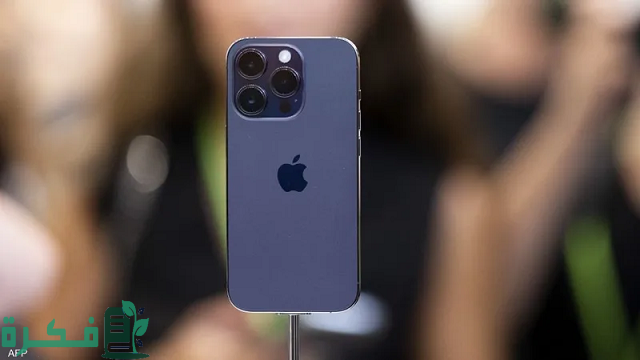 أسعار الأيفون في مصر 2023 آخر تحديث