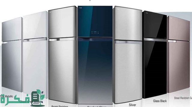 أسعار ثلاجات توشيبا في مصر اليوم محدث 2023