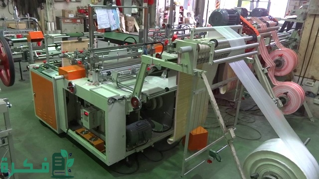 أسعار ماكينات تصنيع الأكياس البلاستيك في مصر 2023