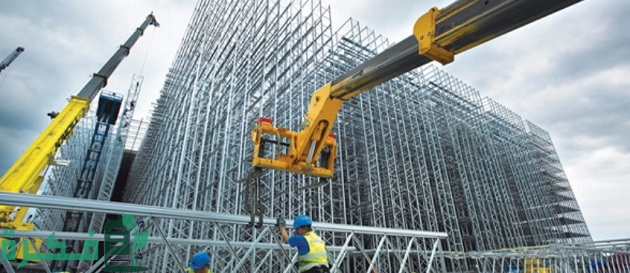 أسماء شركات مقاولات بالعربي والإنجليزي