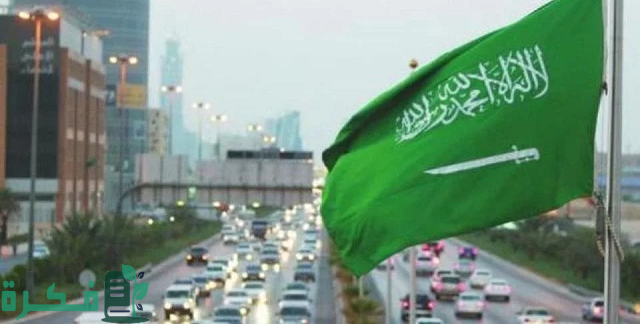 أسماء محافظات السعودية وأهم المعلومات عنها