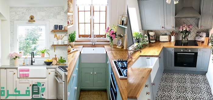 أفضل 5 أفكار لاستغلال المطابخ صغيرة المساحة