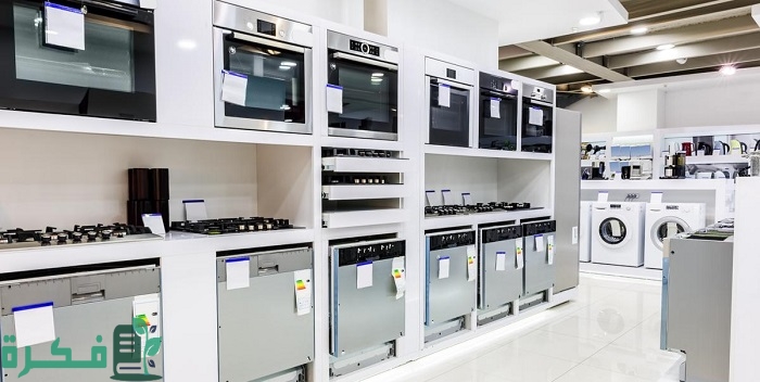 أفضل 5 أماكن بيع الأجهزة الكهربائية في مصر