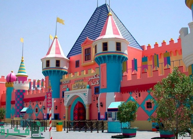 أفضل 5 أماكن ترفيهية في الرياض