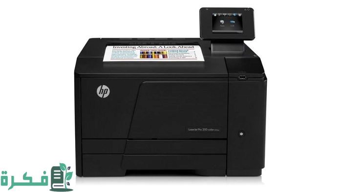 أفضل 5 أنواع الطابعات الليزر hp واسعارها