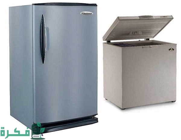 أفضل 5 أنواع ديب فريزر موفر للكهرباء