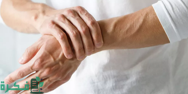 أسماء افضل 5 أنواع مسكن للروماتويد 27 أفضل 5 أنواع مسكن للروماتويد