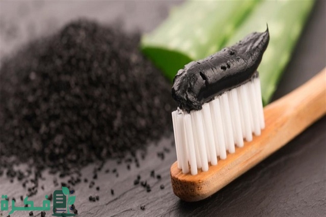 أسماء افضل 5 أنواع معجون أسنان بالفحم 7 أفضل 5 أنواع معجون أسنان بالفحم