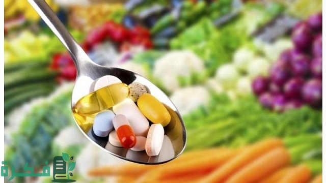 أسماء افضل 5 أنواع مكمل غذائي للنساء بعد الأربعين 13 أفضل 5 أنواع مكمل غذائي للنساء بعد الأربعين