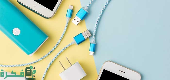 أفضل 5 انواع الباور بانك واسعارها