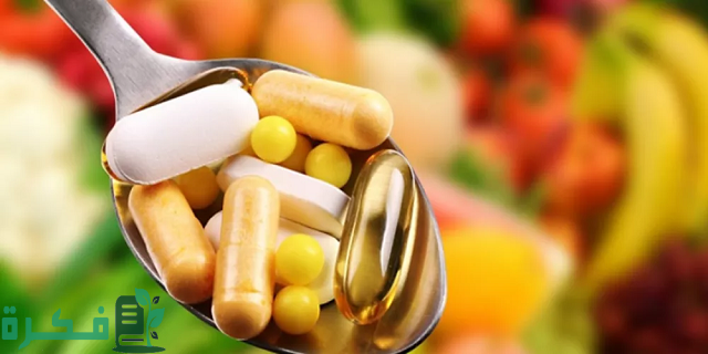 أسماء افضل 5 حبوب دواء فاتح للشهية وزيادة الوزن 1 أفضل 5 حبوب دواء فاتح للشهية وزيادة الوزن