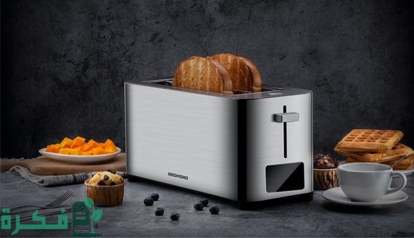 أفضل 5 حماصات توست
