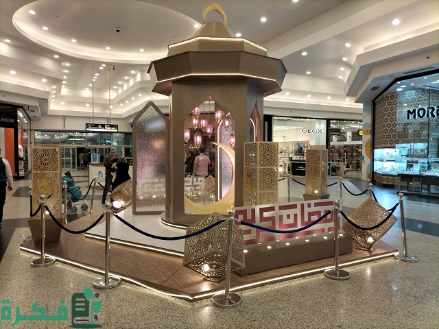 أفضل 5 محلات ديكورات في الإسكندرية