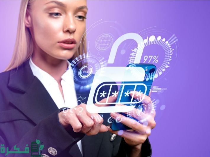 أفضل برنامج تكشف جهاز التنصت