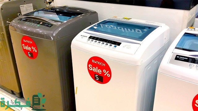 افضل نوع غسالة فوق اتوماتيك بالأسعار 2026 1 أفضل غسالة فوق اتوماتيك