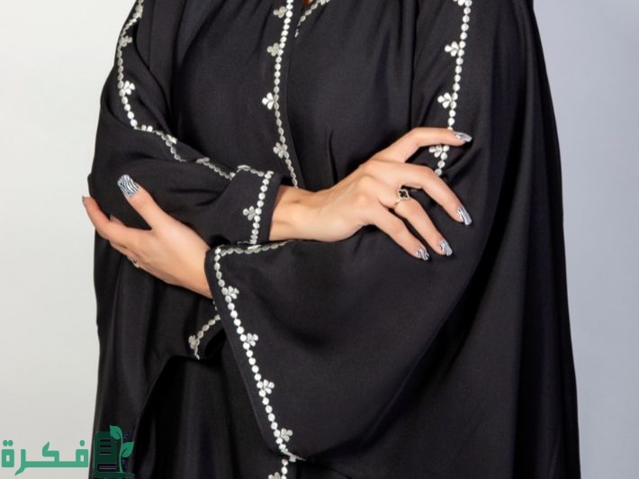 أنواع الأقمشة للعبايات