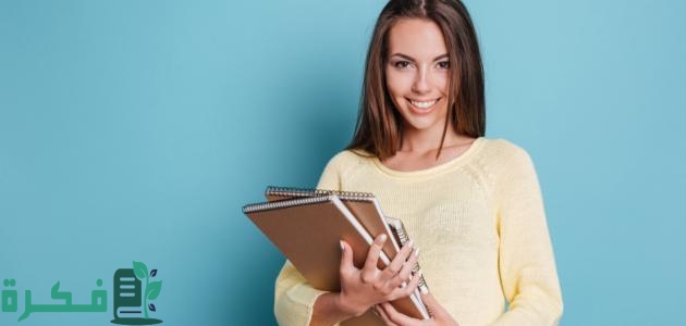 أهمية تعليم المرأة