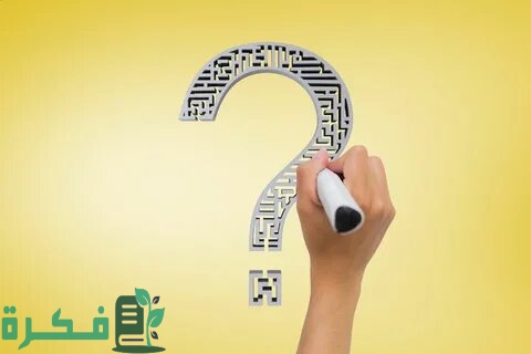 الرد على انستكم الرحمة بكلمات رقيقة وبسيطة