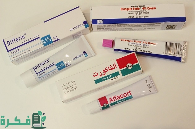 الخلطة الثلاثية للوجه للتفتيح