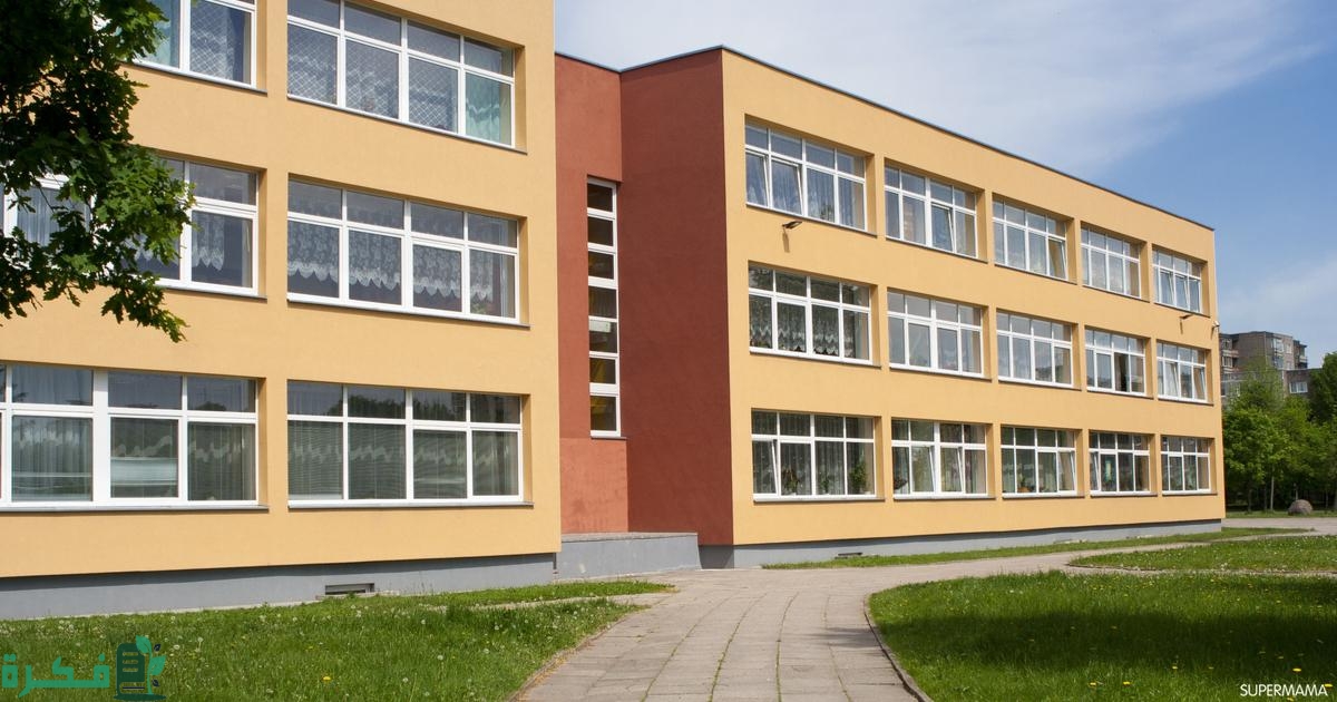 اماكن المدارس الثانوية العسكرية في مصر