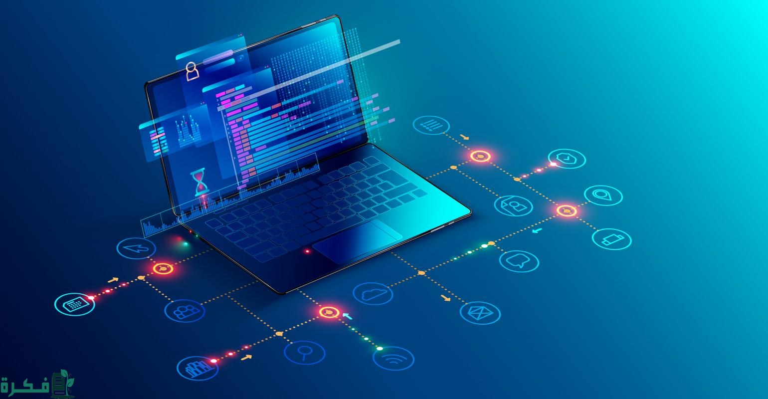 انواع البرمجة 2 انواع البرمجة