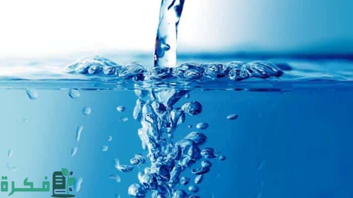 بحث حول مراحل معالجة المياه بالعناصر 5 بحث حول مراحل معالجة المياه