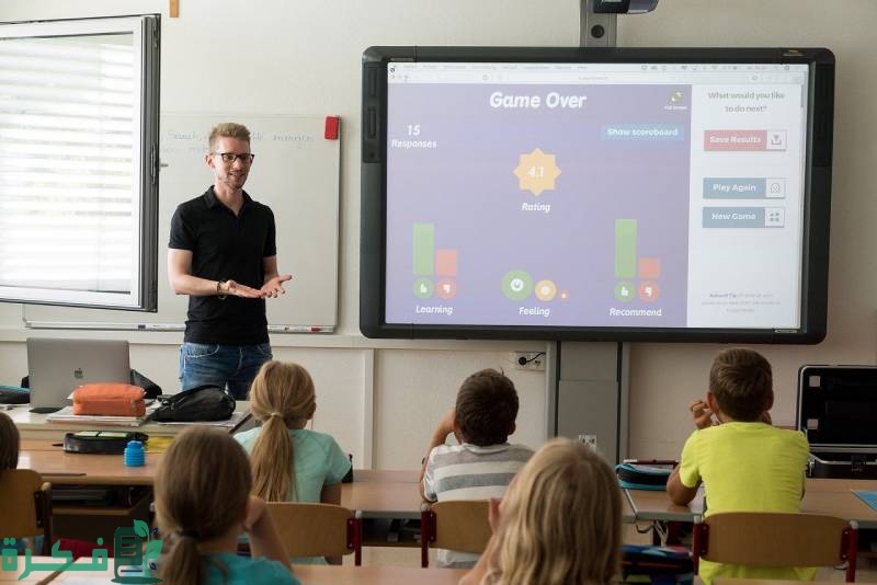 بحث عن أساليب وطرق التدريس الحديثة