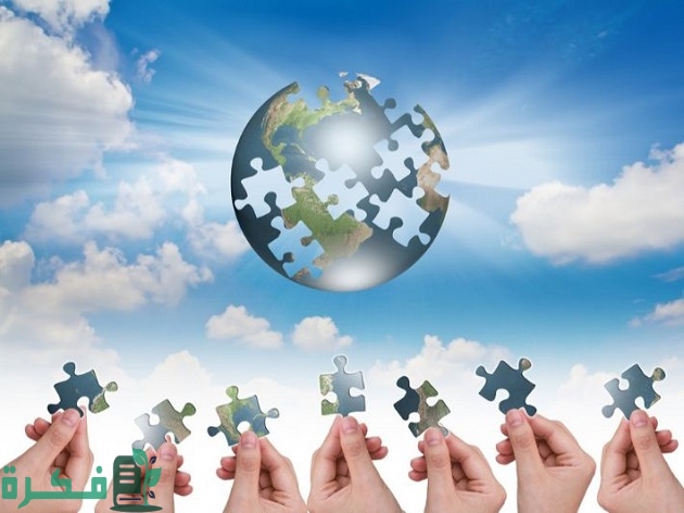 بحث عن الانتماء للوطن