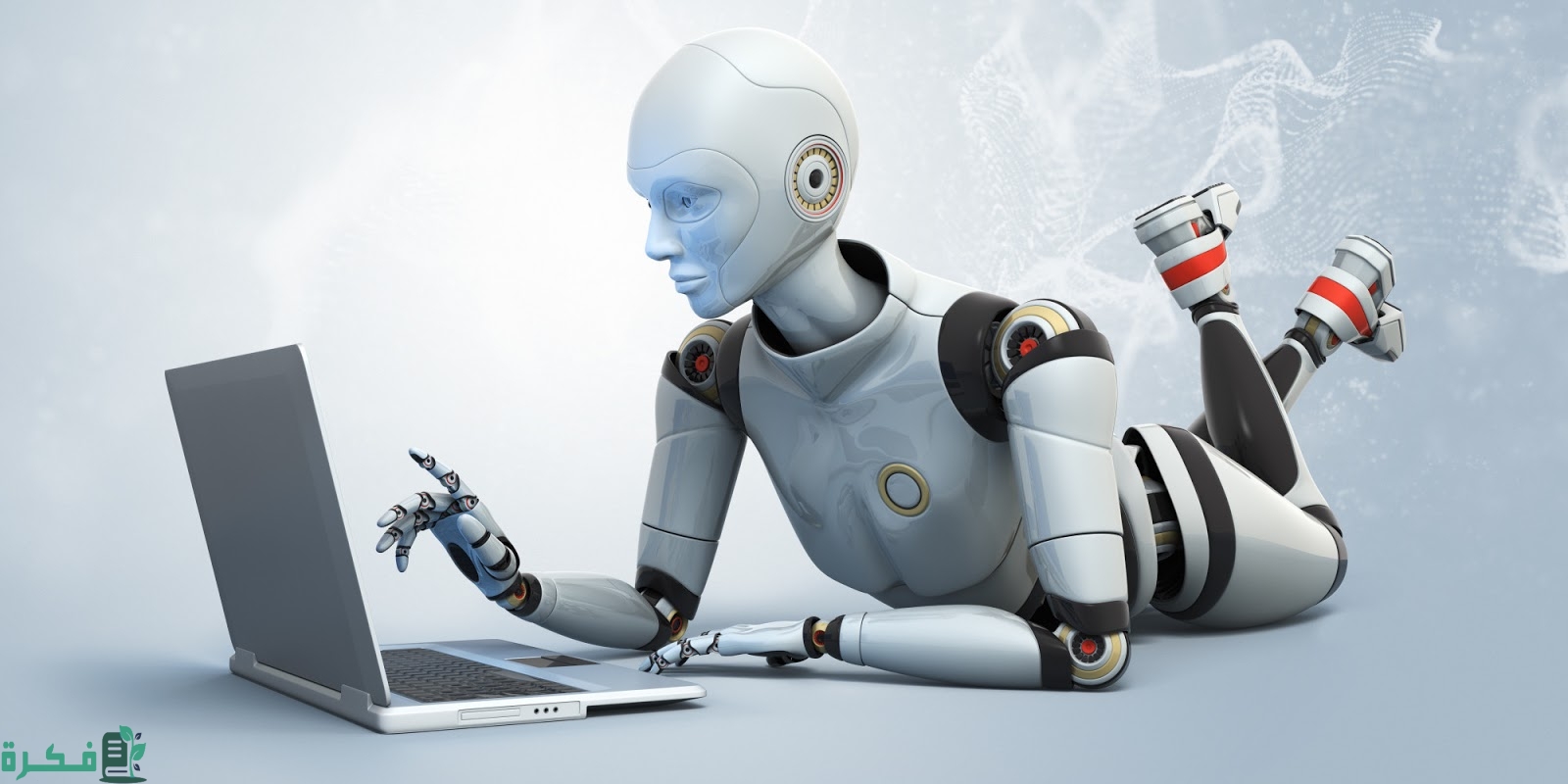 بحث عن الذكاء الاصطناعي مختصر