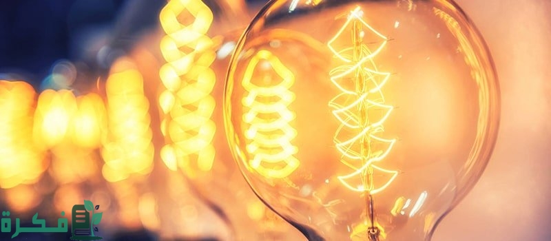 بحث عن الضوء وطاقة الكم