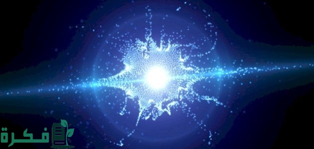 بحث عن الفيزياء النووية