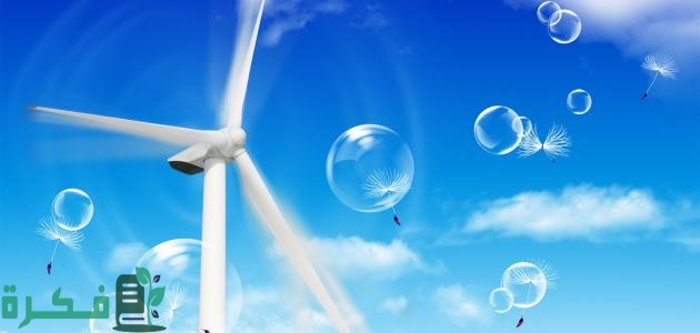 بحث عن الكتل والجبهات الهوائية