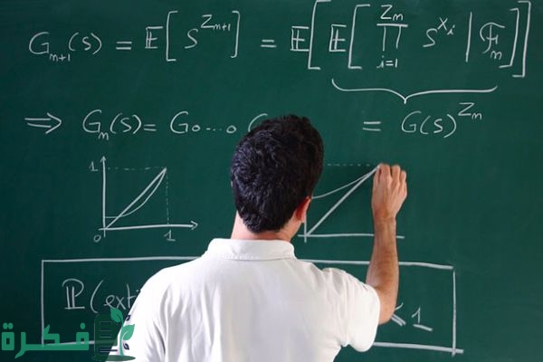 بحث عن المتجهات في المستوى الإحداثي 3 بحث عن المتجهات في المستوى الإحداثي